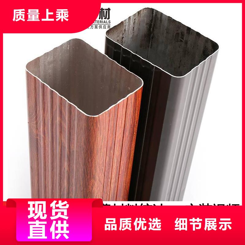 圆形雨水管生产厂家-找可成建材科技有限公司