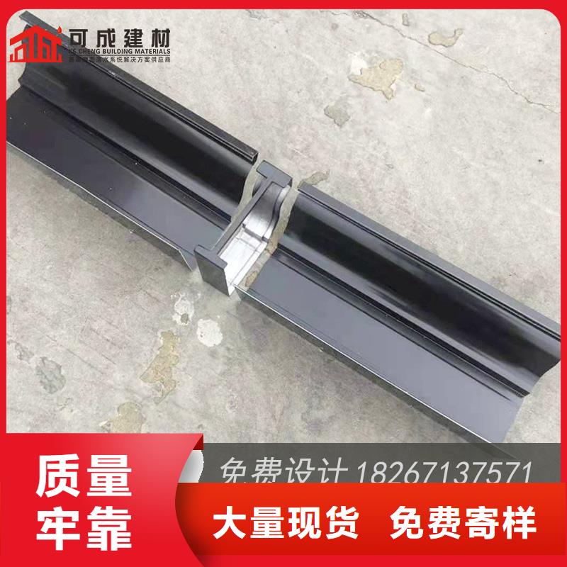 槽_成品天沟口碑好实力强