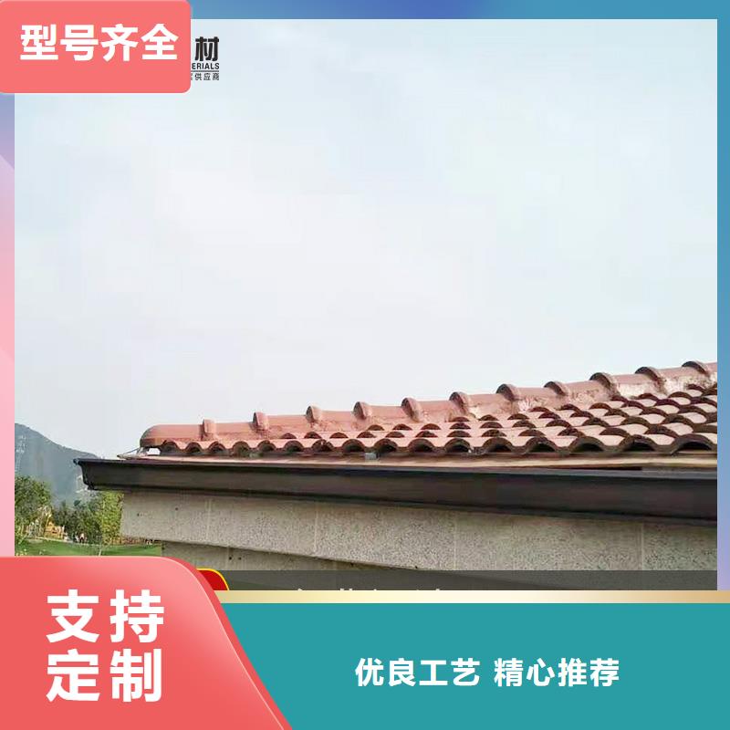 成品檐槽好货不贵