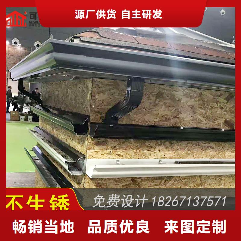 槽成品天沟厂家供应