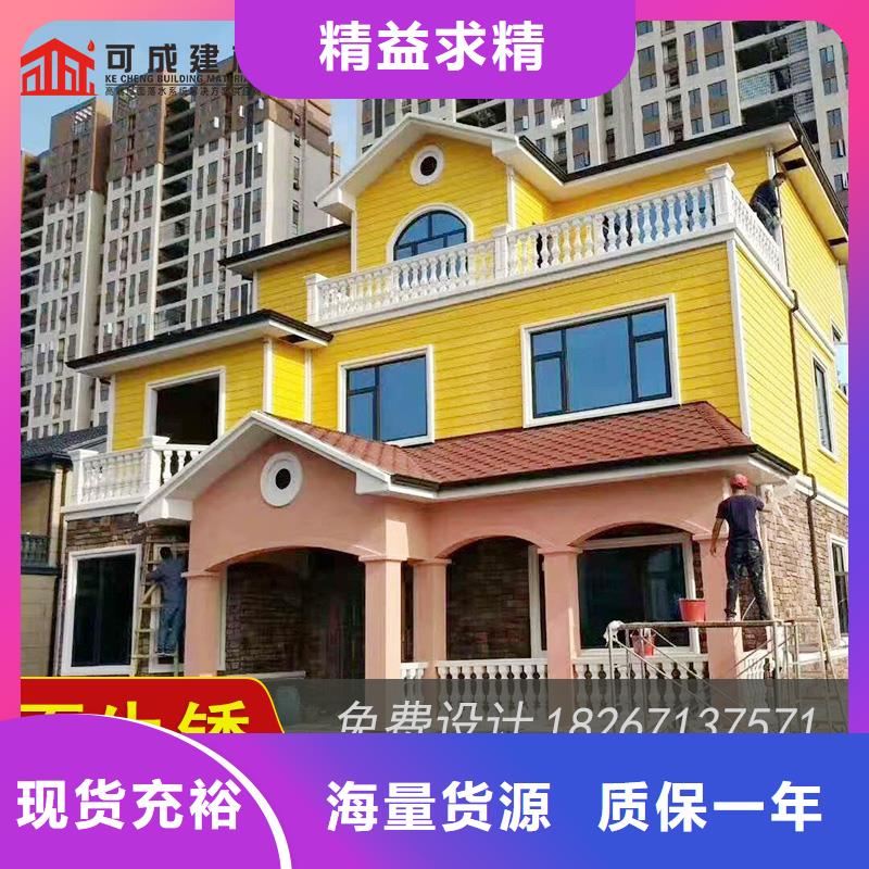 槽成品天沟厂家供应