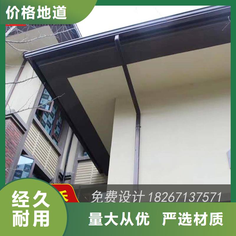槽,成品天沟多种款式可随心选择