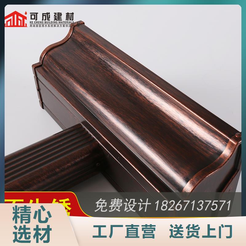 槽_成品天沟口碑好实力强