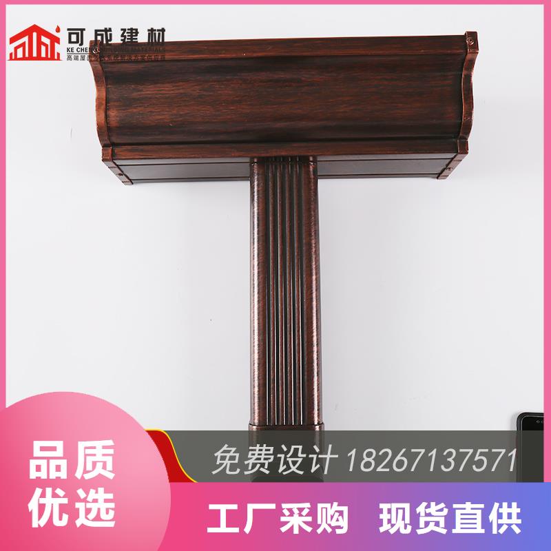 槽成品天沟厂家供应