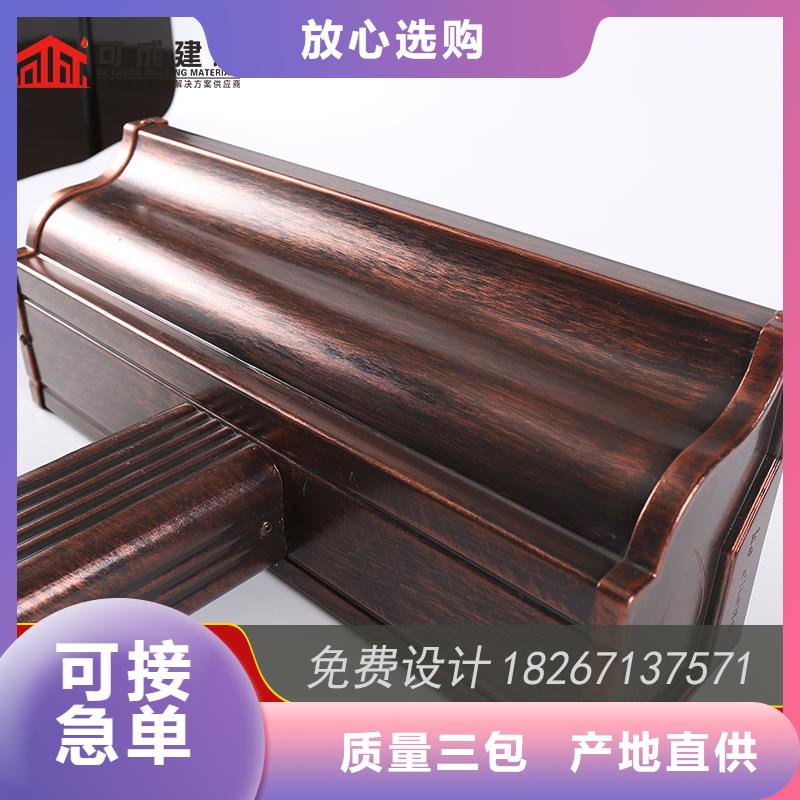 槽成品天沟一站式厂家