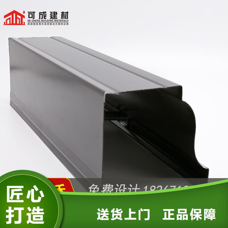 槽_成品天沟口碑好实力强