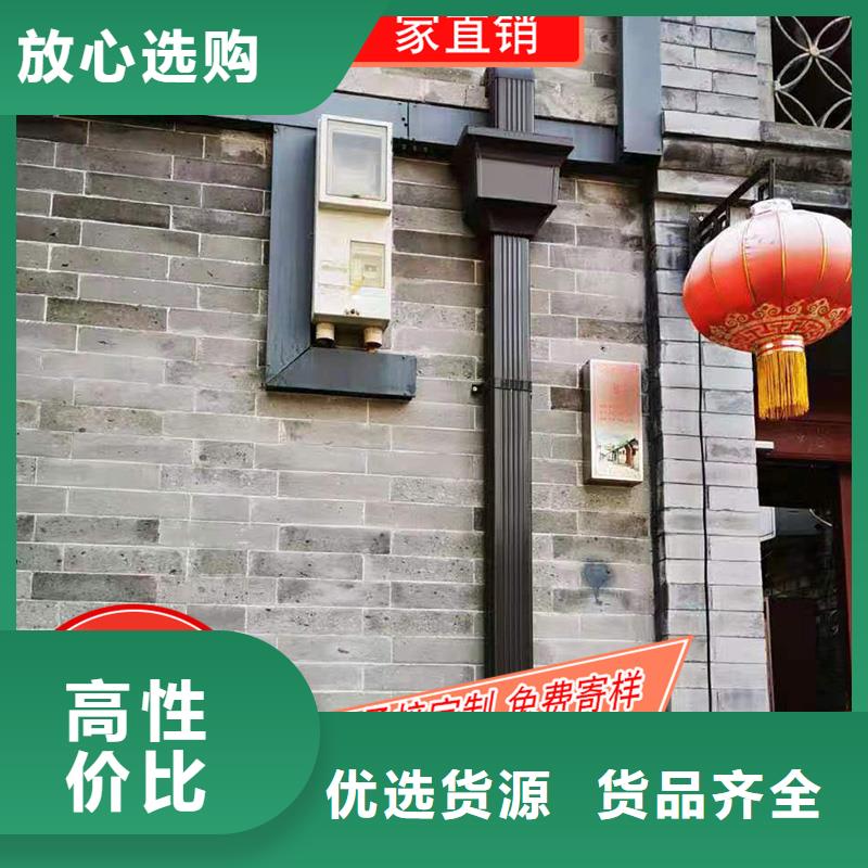 槽成品天沟一站式厂家