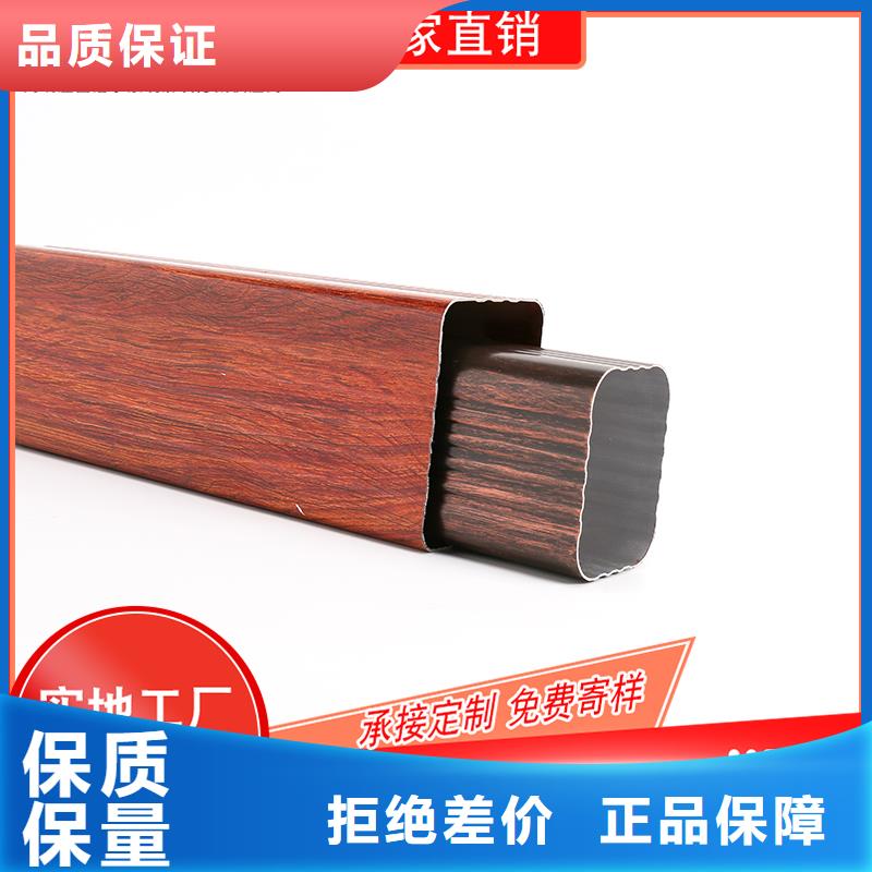 槽-成品天沟严选材质