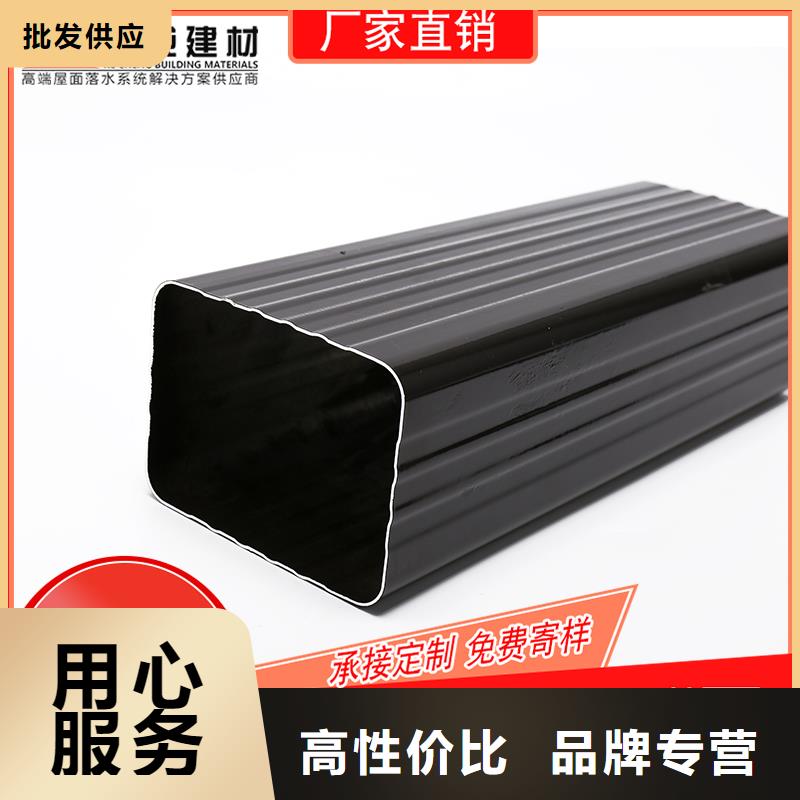 槽,成品天沟多种款式可随心选择