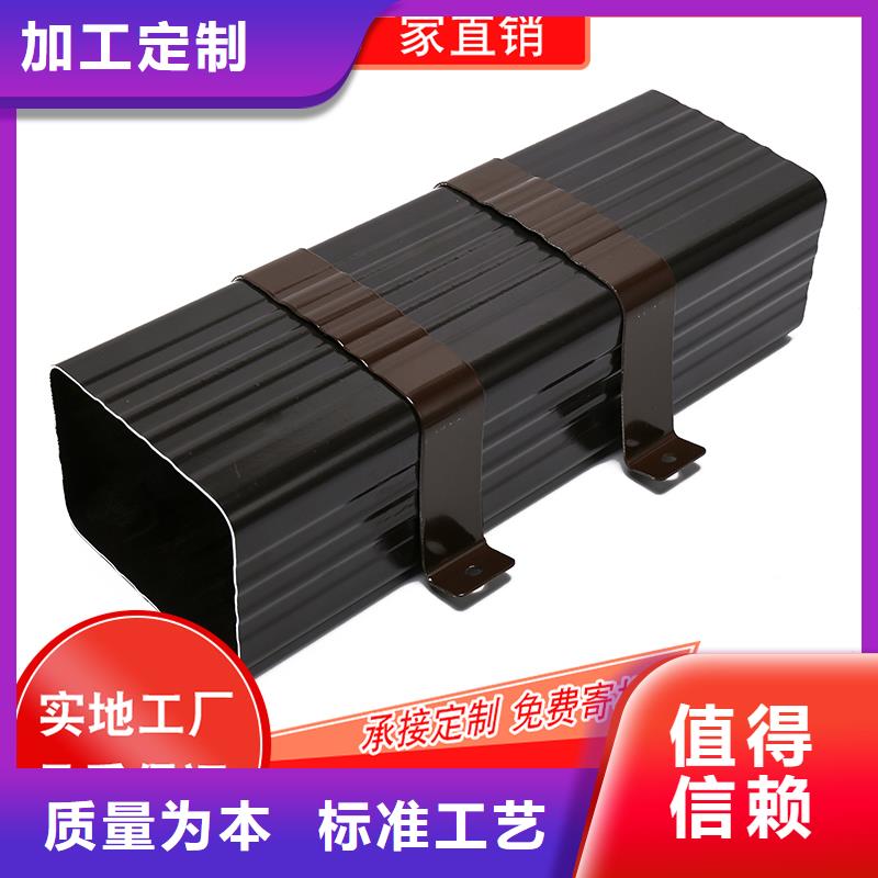 槽-成品天沟严选材质