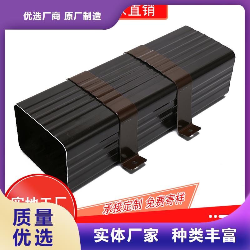 槽-成品天沟严选材质