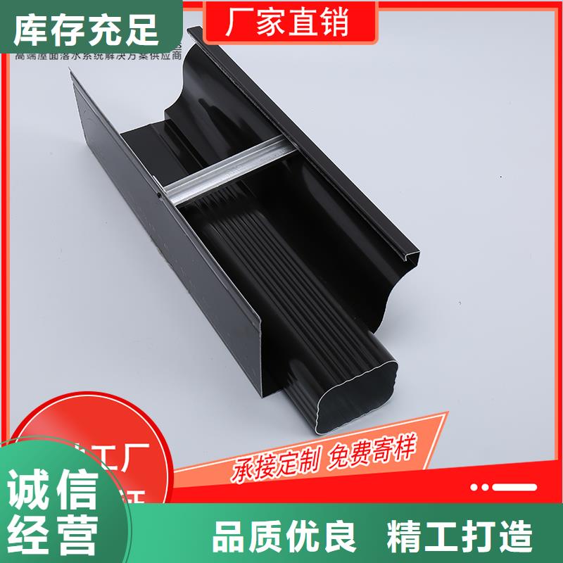 成品檐槽好货不贵