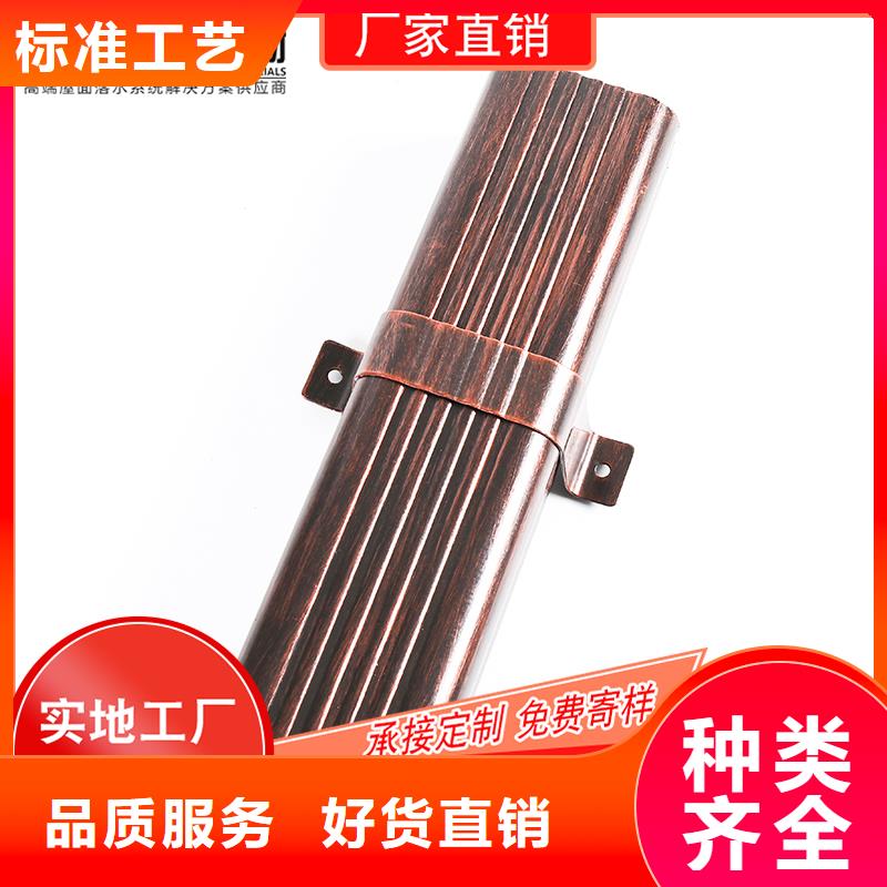 成品檐槽好货不贵