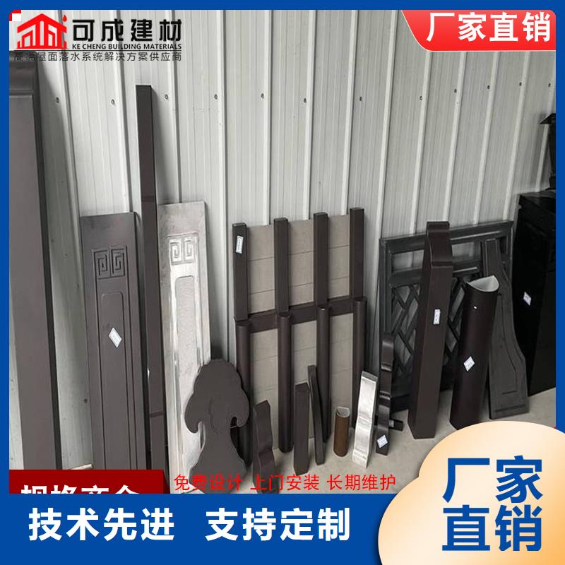 质量靠谱的铝代木古建望砖厂家