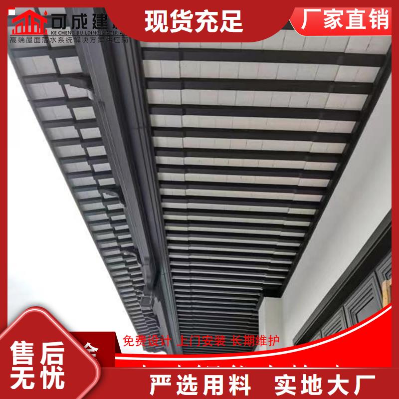 铝代木雨水管供应大厂生产品质