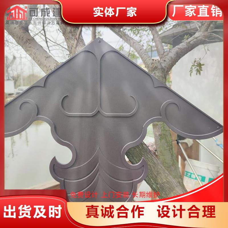 铝代木,成品天沟一手价格