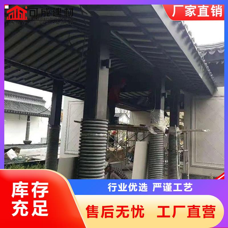 铝代木雨水管供应大厂生产品质