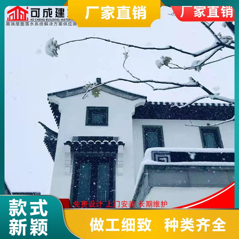 质量靠谱的铝代木古建望砖厂家