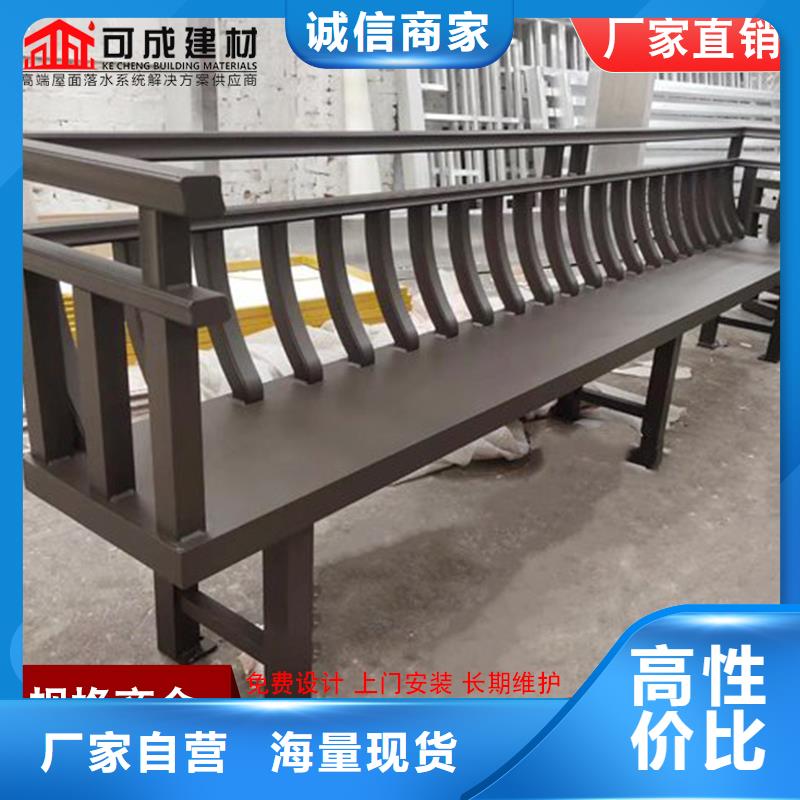 铝代木成品天沟销售库存量大