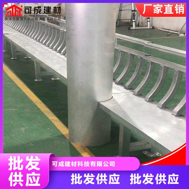 铝代木,成品天沟一手价格