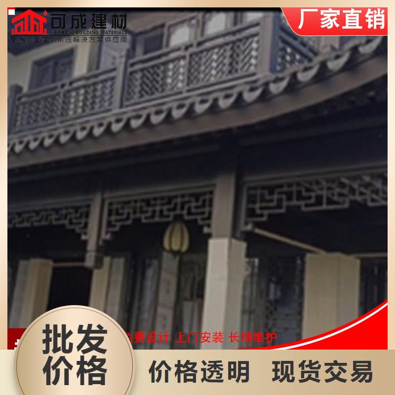 铝代木雨水管供应大厂生产品质