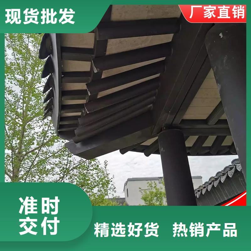 质量靠谱的铝代木古建望砖厂家