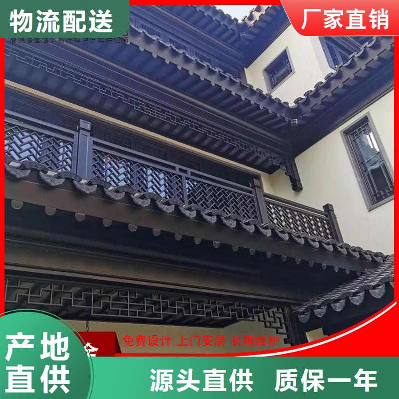 质量靠谱的铝代木古建望砖厂家