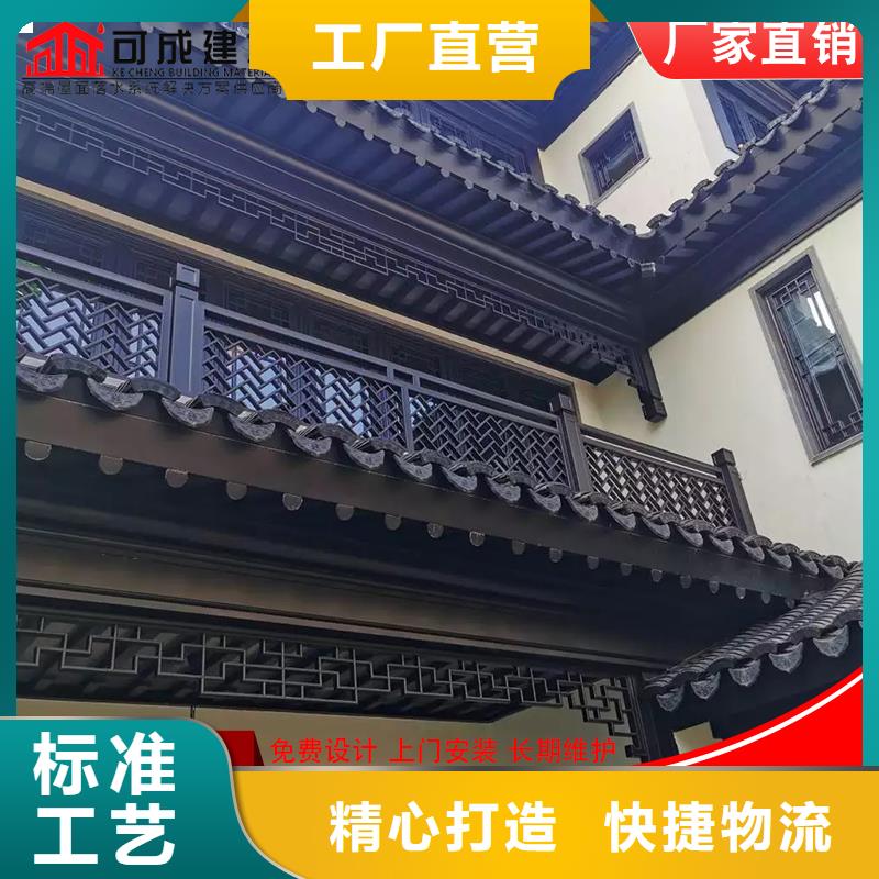 铝代木古建檐椽质量广受好评