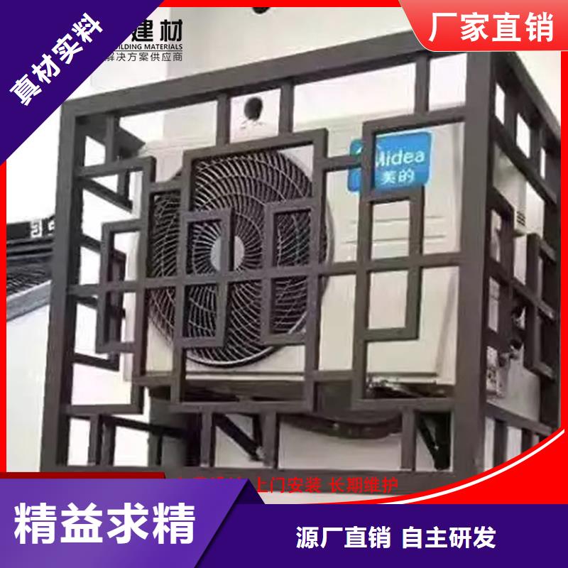 质量靠谱的铝代木古建望砖厂家