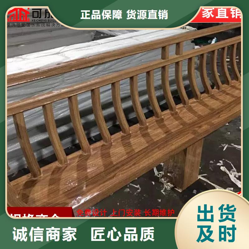 质量靠谱的铝代木古建望砖厂家