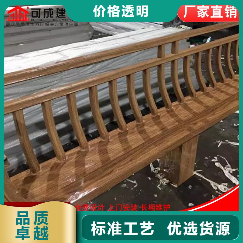仿古栏杆公司
