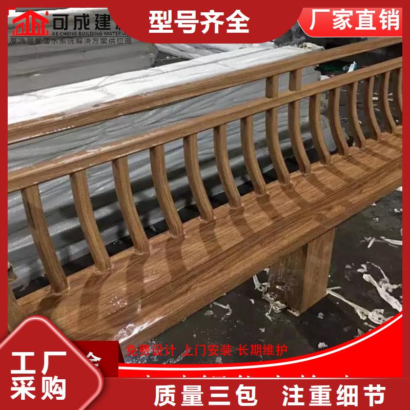 铝代木古建檐椽质量广受好评