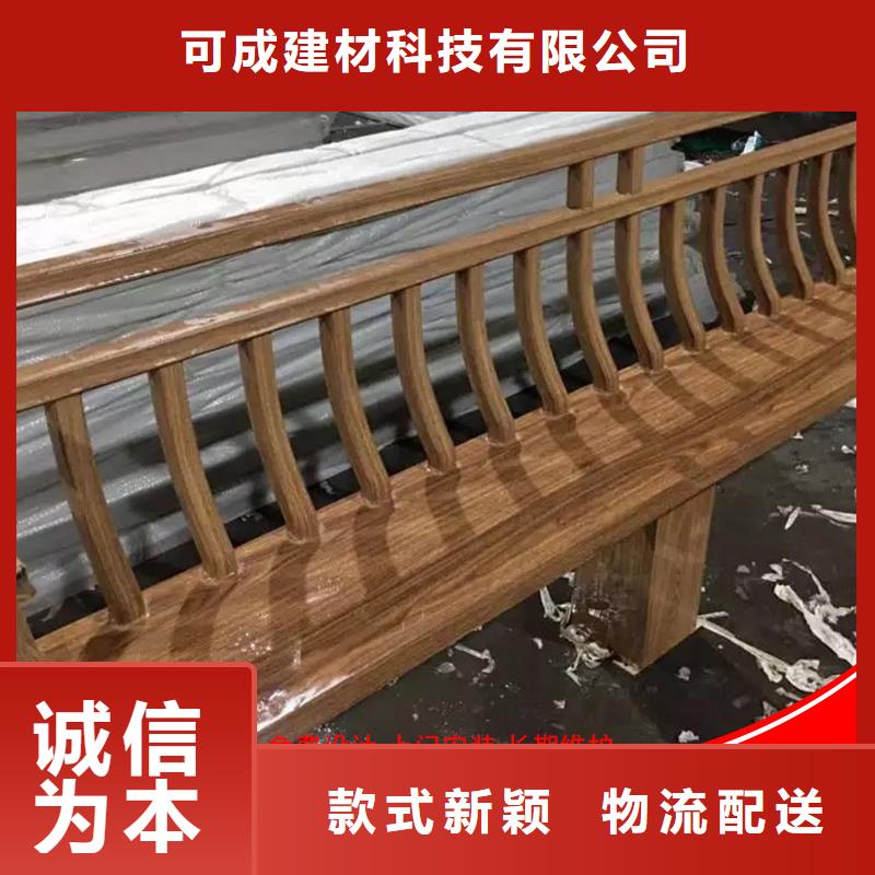 规格全的铝代木古建椽子本地厂家