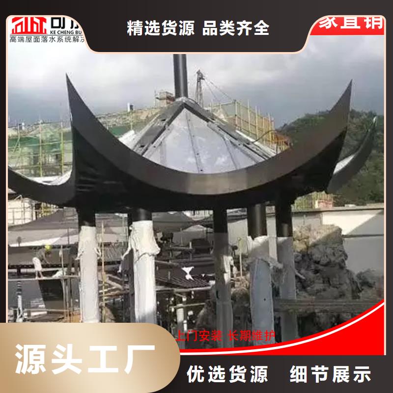 铝代木雨水管供应大厂生产品质