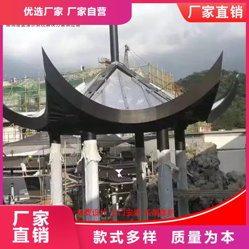质量靠谱的铝代木古建望砖厂家