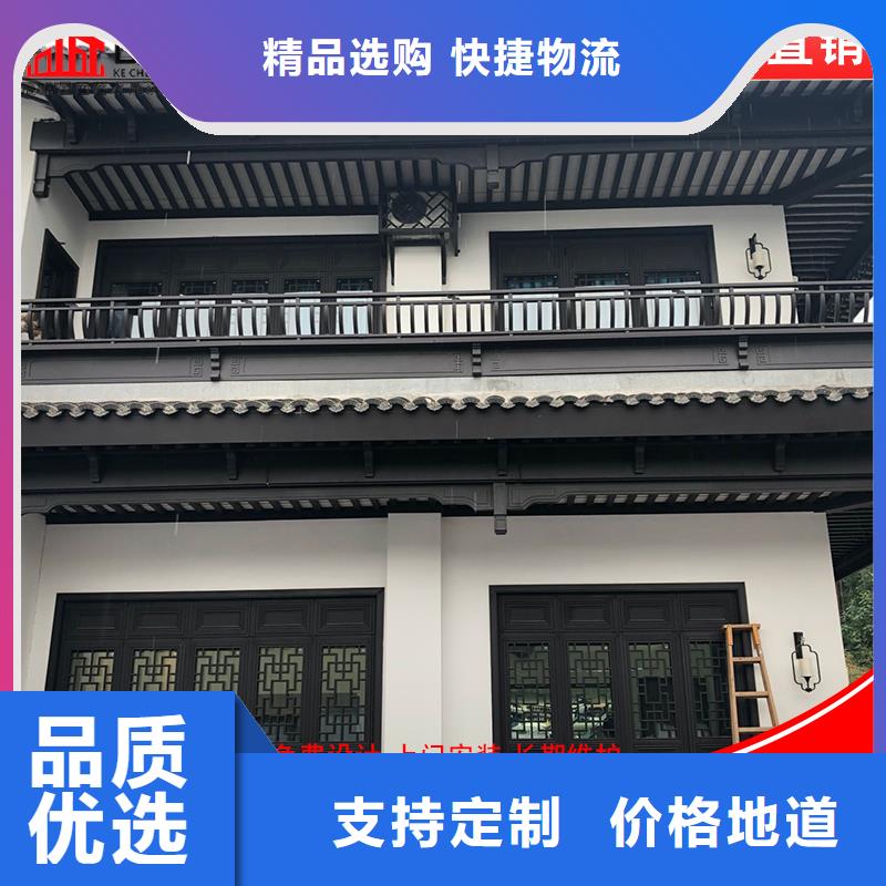 品牌的仿木铝合金古建公司