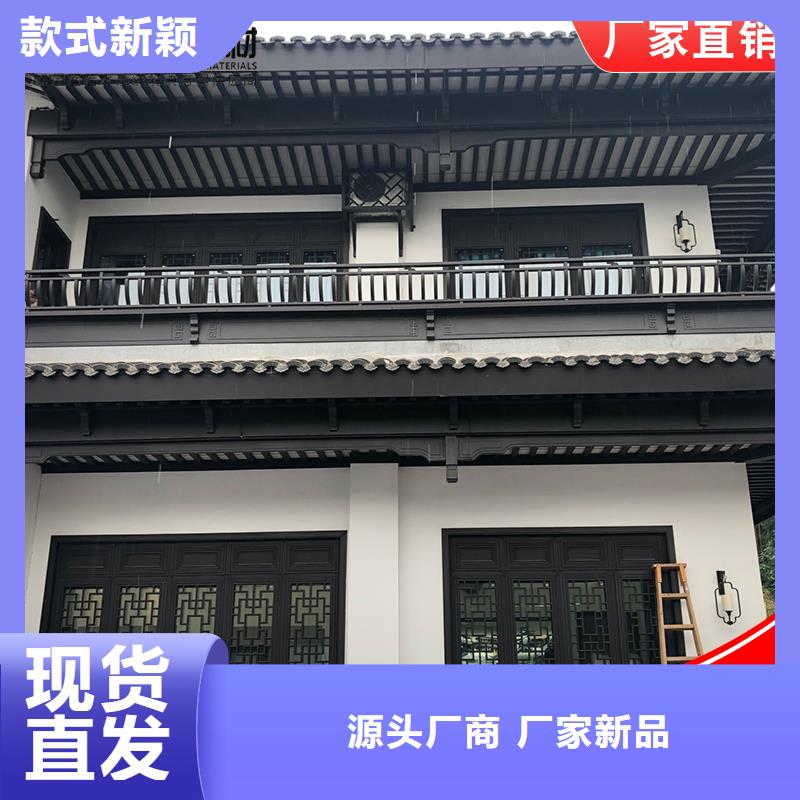 铝代木雨水管供应大厂生产品质