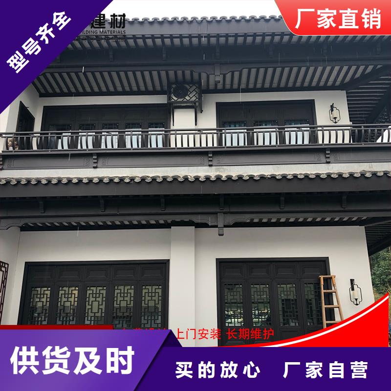 质量靠谱的铝代木古建望砖厂家