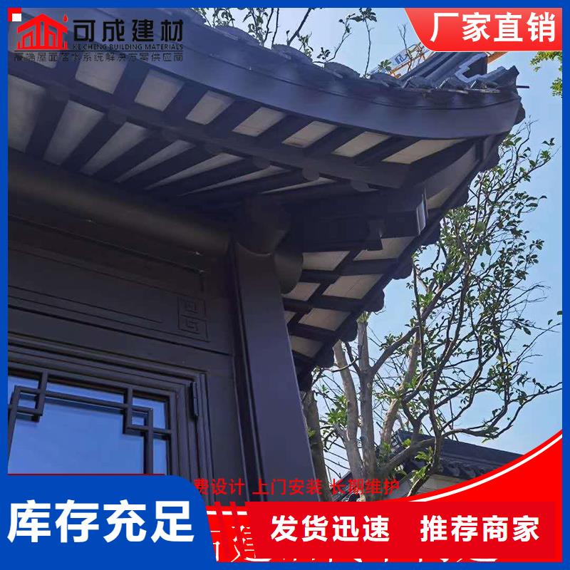 质量靠谱的铝代木古建望砖厂家