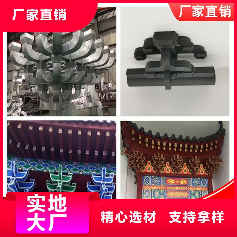 质量靠谱的铝代木古建望砖厂家