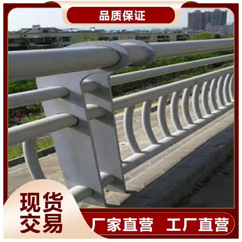 买的放心-辰铭防撞护栏厂家