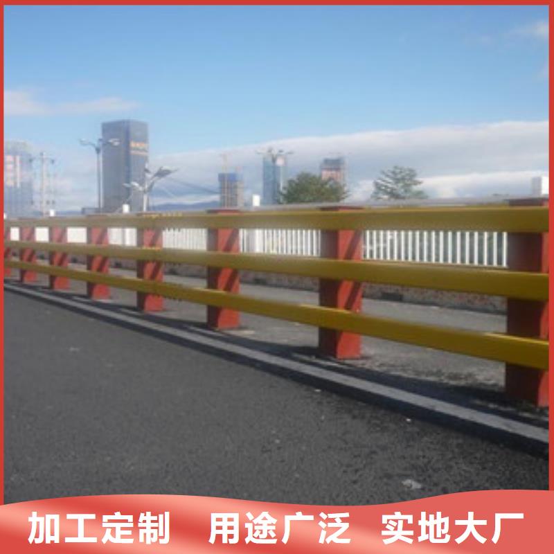 防撞护栏生产基地