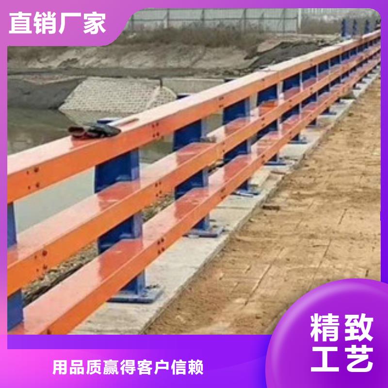 辰铭防撞护栏工厂直销