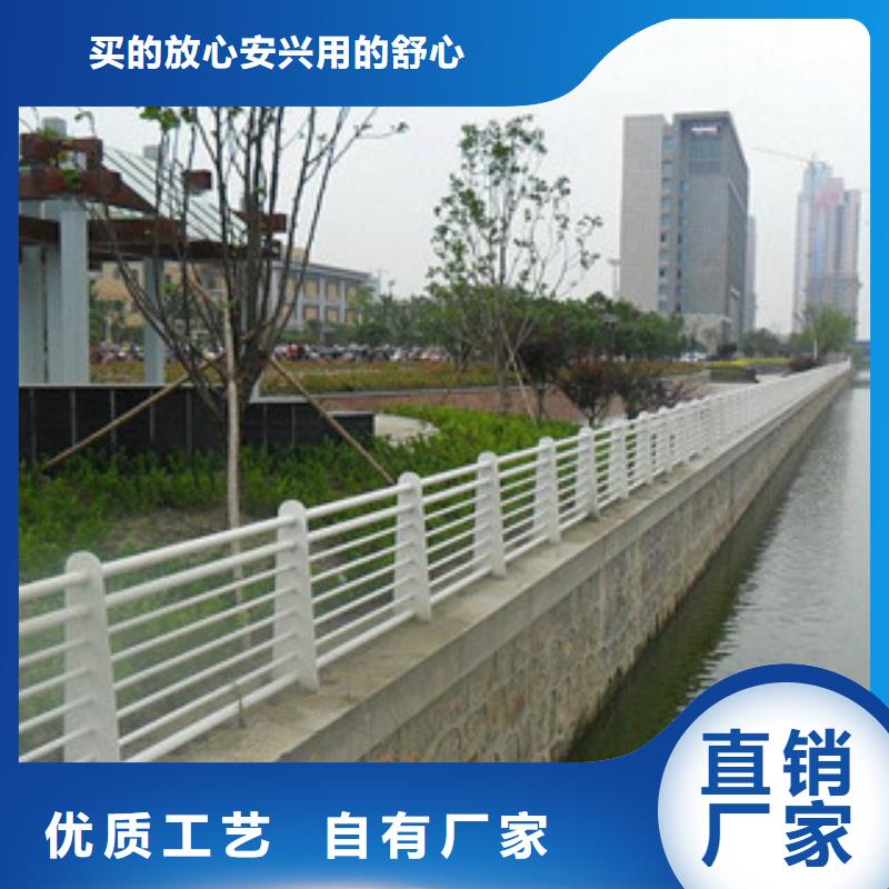 防撞护栏生产基地