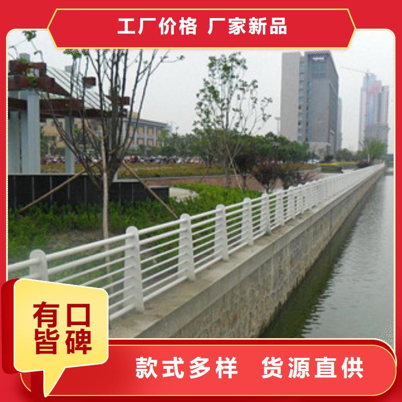 辰铭护栏产品就是好用