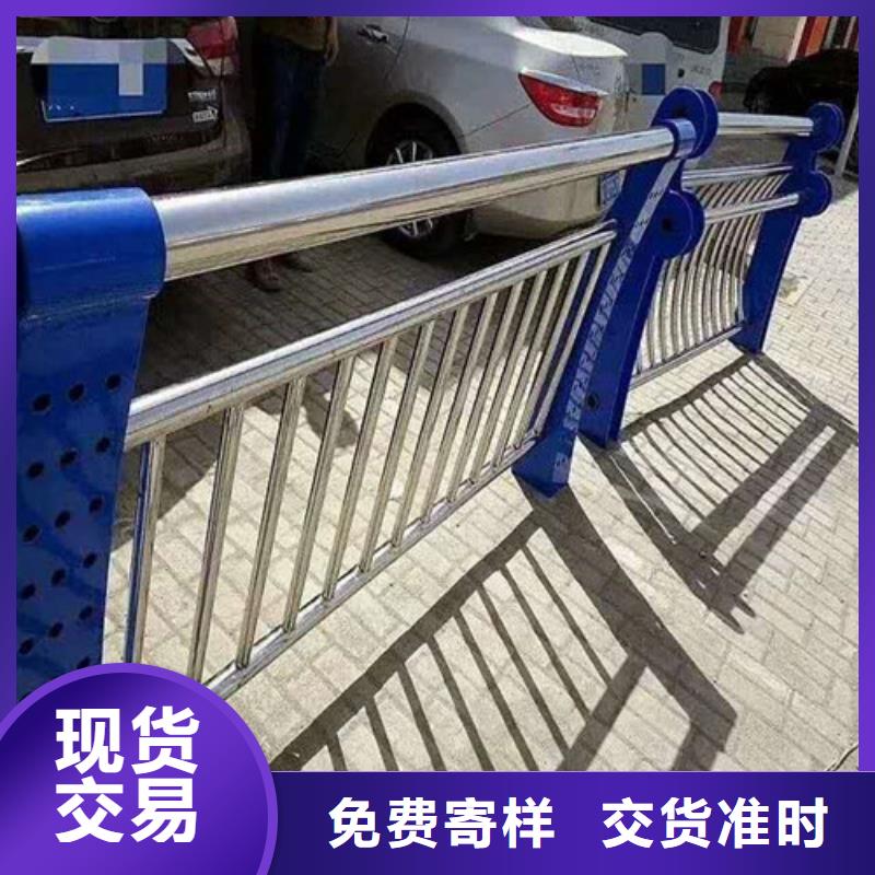 常年供应辰铭护栏-报量