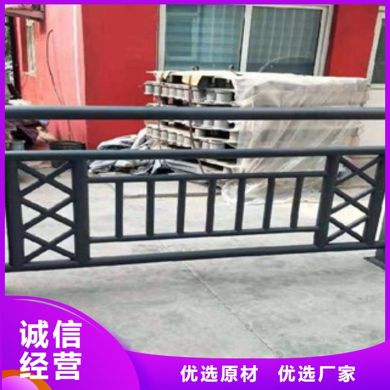 批发304不锈钢复合管栏杆批发价格