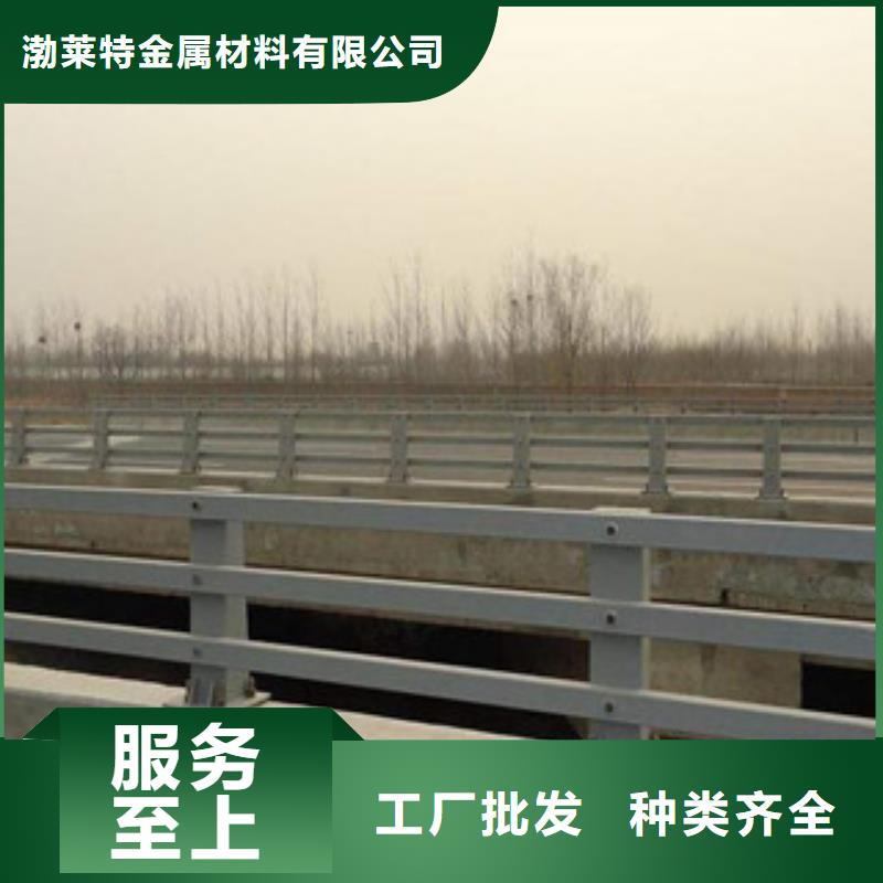 防撞护栏生产基地