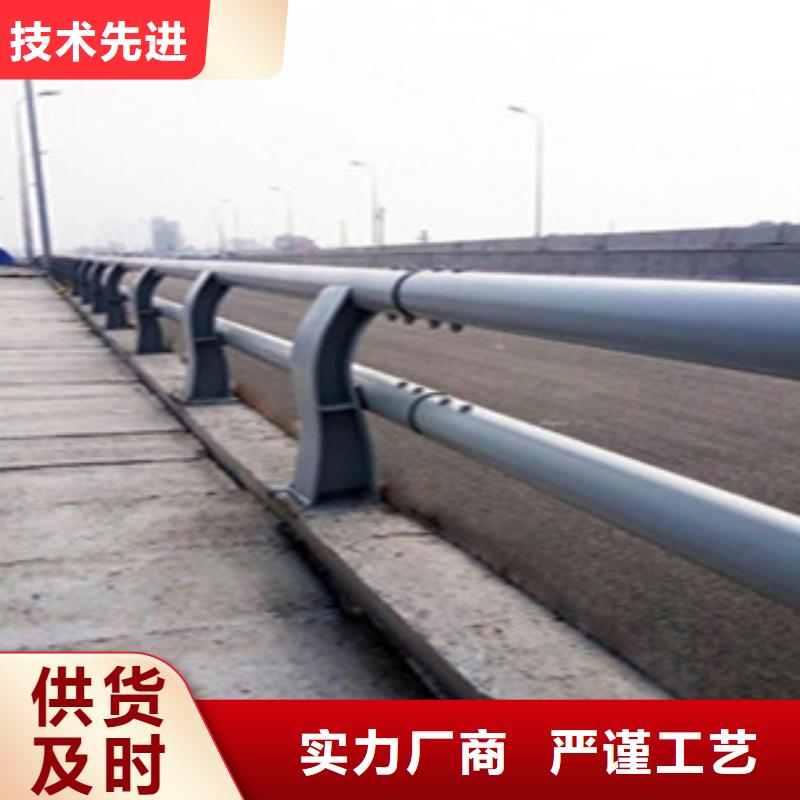 常年供应辰铭护栏-报量