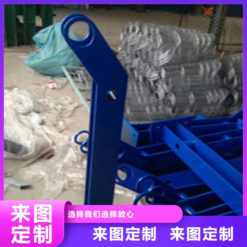 辰铭防撞护栏工厂直销